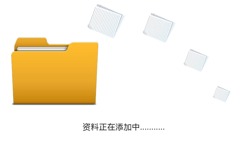 e4a3bf12cd9ba5fcd396f67efbe13348_join.png