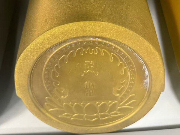 金属瓦