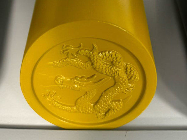 金属瓦